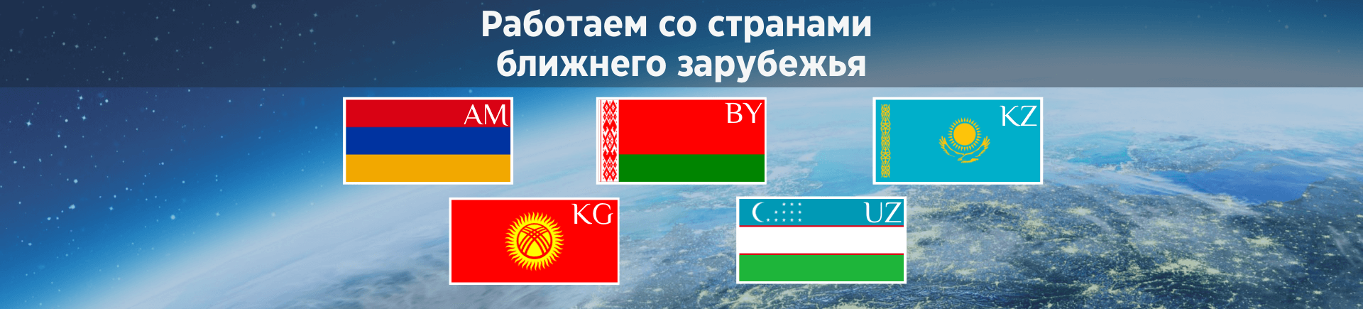 иностранцам